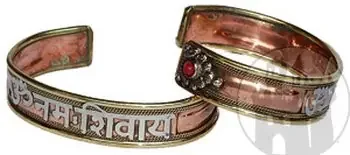 Armspange ‘Sarika‘