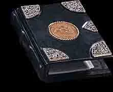 Dee‘s Seal – Zeitplaner
