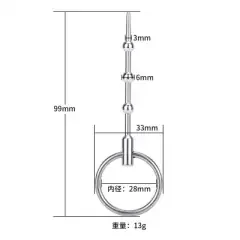 Edelstahl Dilator mit Ring