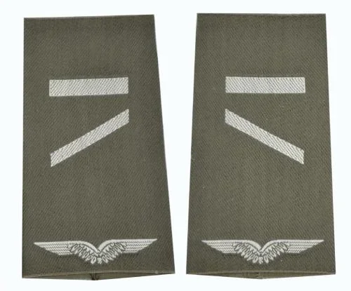 Rangschlaufen (Luftwaffe) Bw oliv ‚Gefreiter UA‘